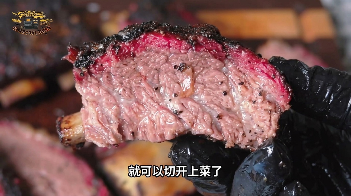 Texas-Style Smoked Beef Ribs (Dinosaur Ribs)