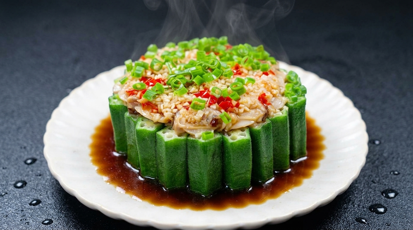 Steamed Okra and Clams with Hot Oil Garlic Sauce