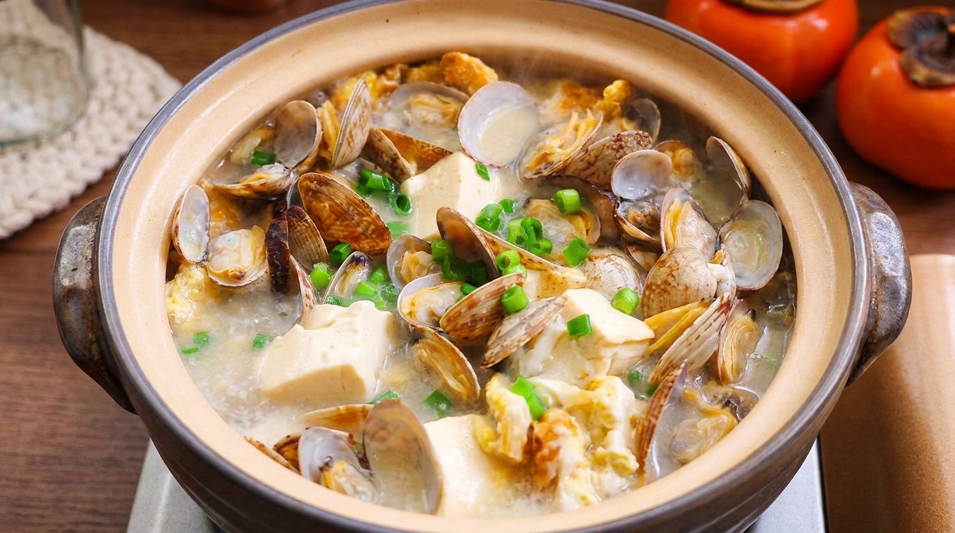 Savory Clam and Tofu Clay Pot Soup