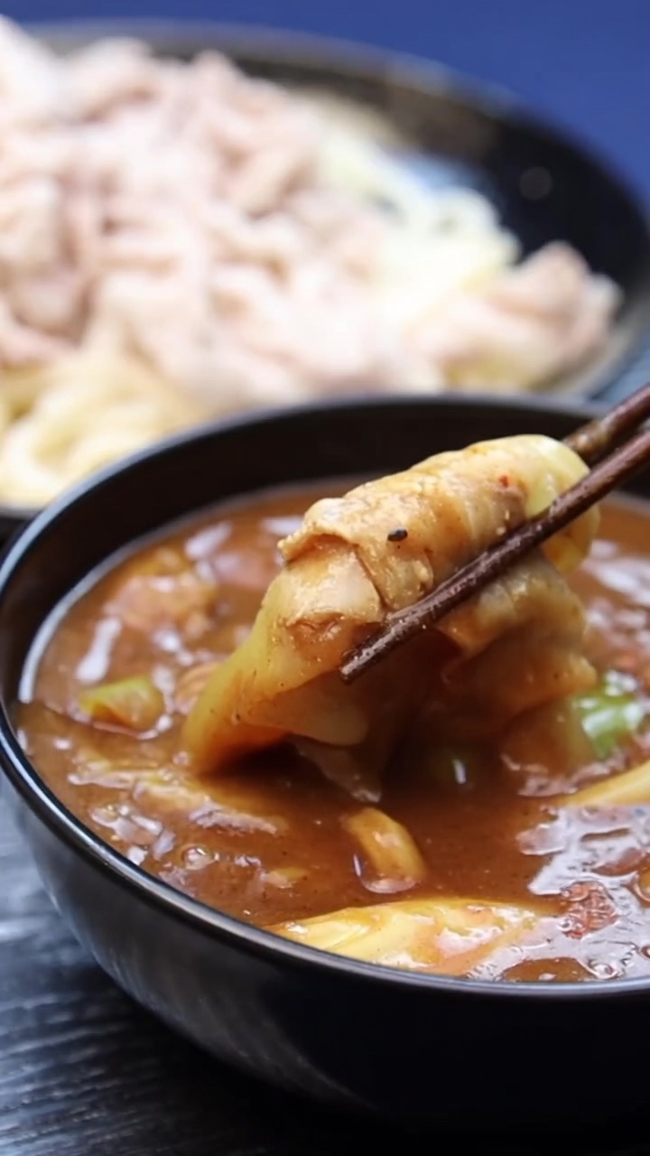 Japanese Curry Dipping Udon (Curry Tsukemen)