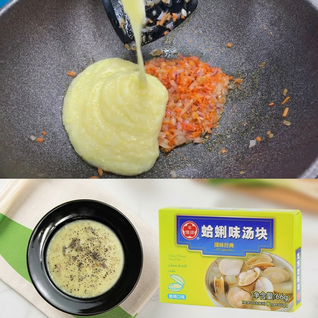 Pureed yellow corn juice being poured into the pan containing sautéed onions and carrots.