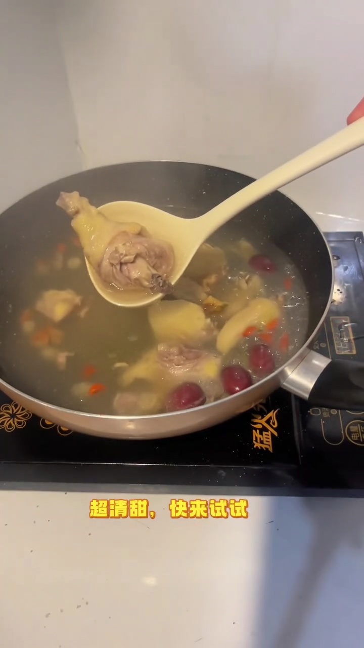 Sand Ginger Chicken Soup