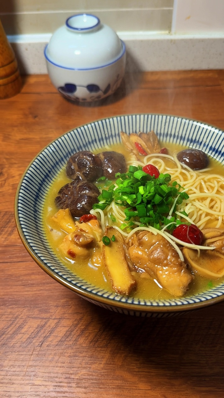 Traditional Sesame Oil Chicken Noodle Soup