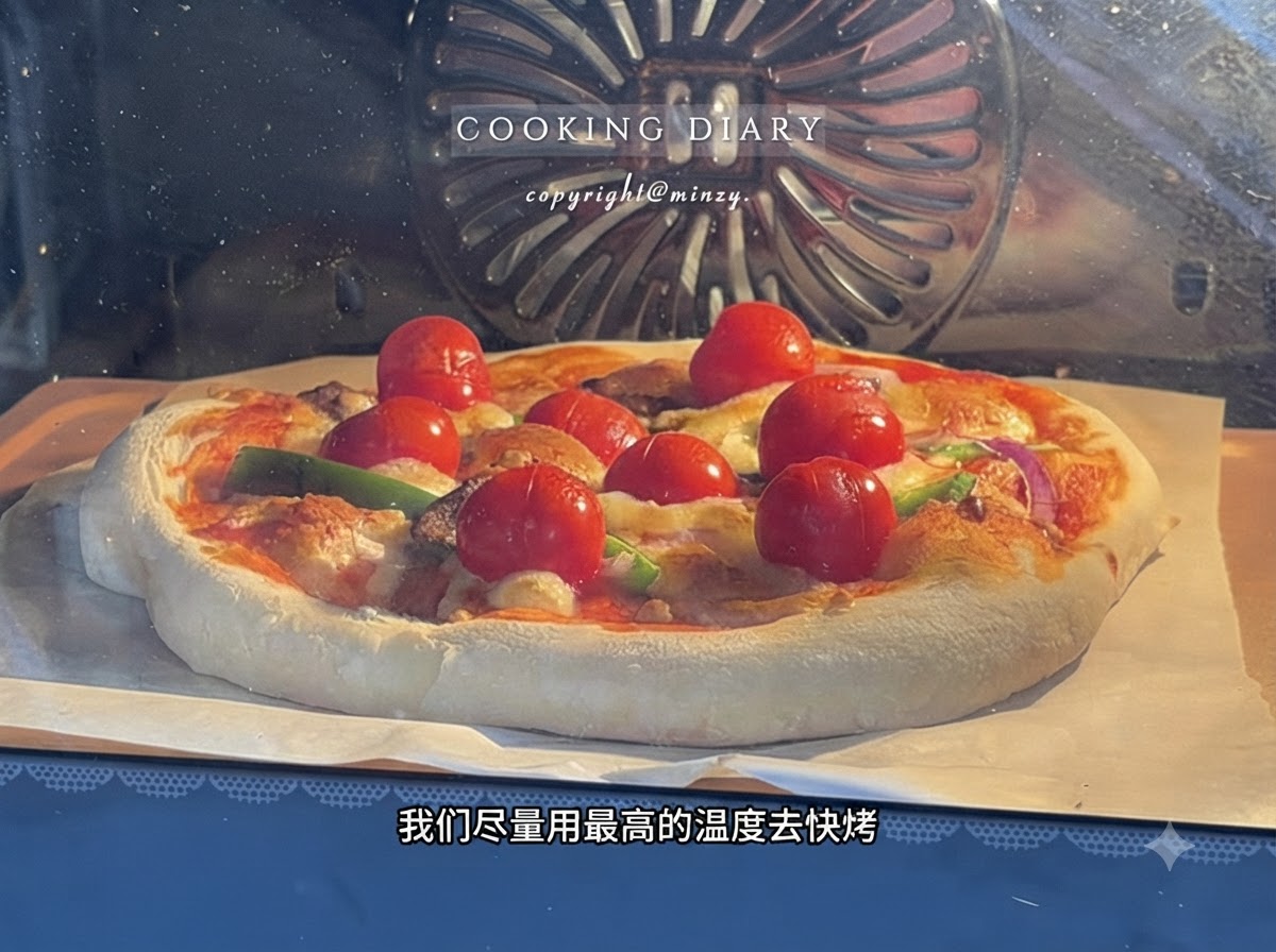 An assembled pizza baking inside a hot oven through the glass window.