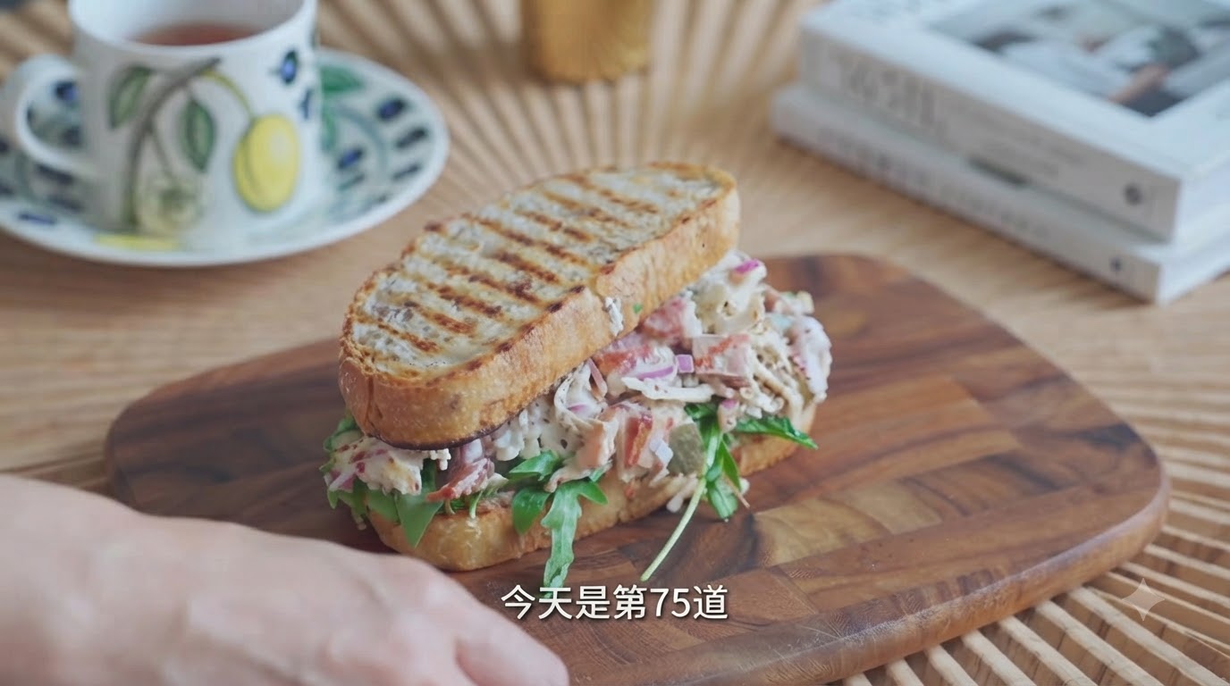 Shredded Chicken Salad Sourdough Sandwich