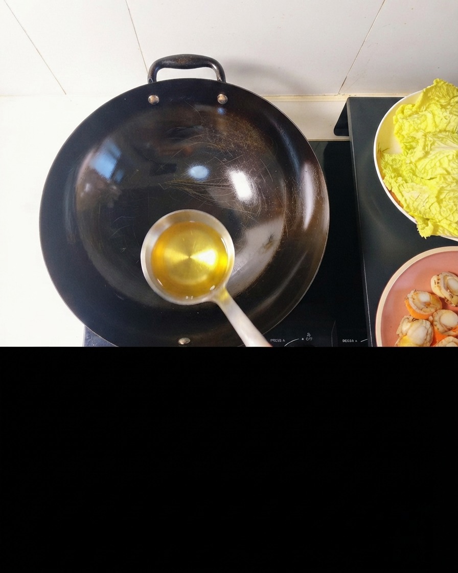 Cooking oil being poured into a heated wok, coating the metallic surface.