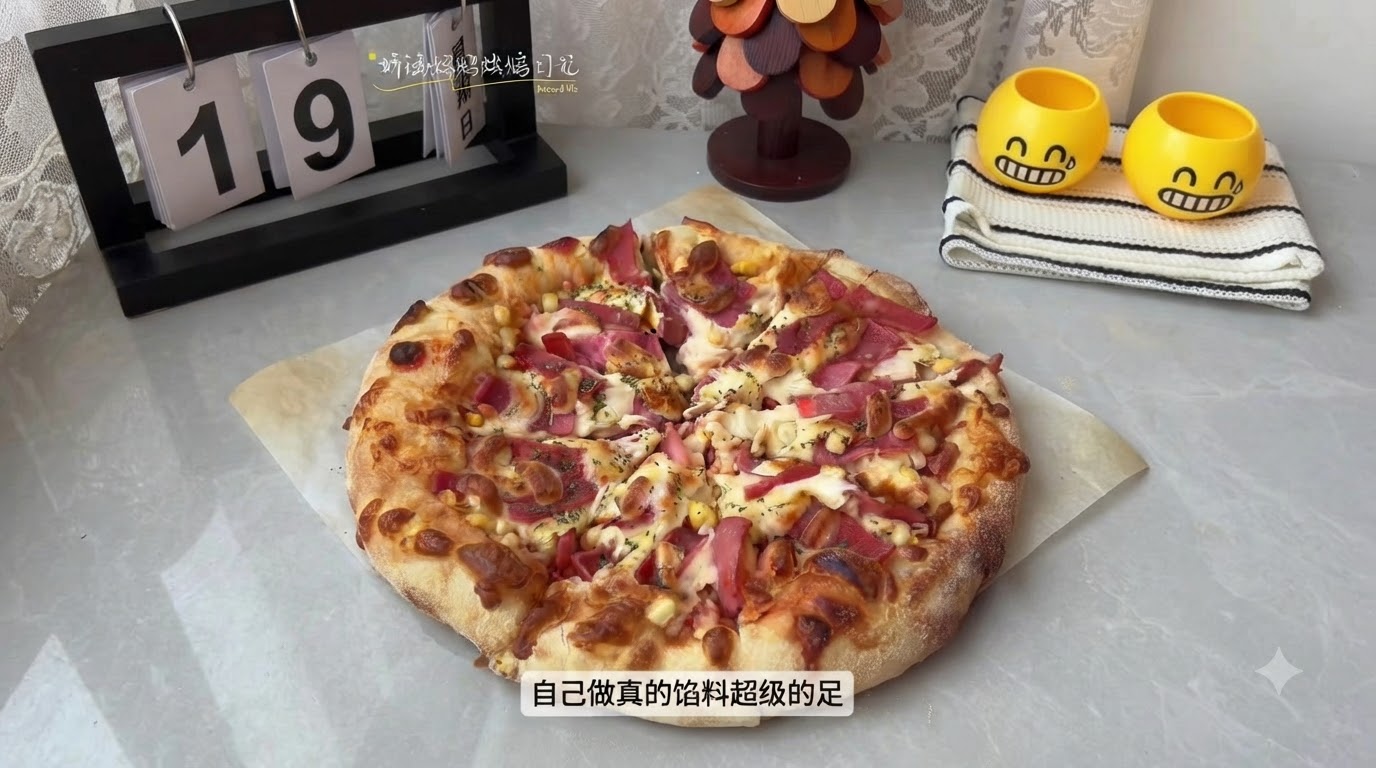 Easy No-Knead Cheese and Bacon Pizza