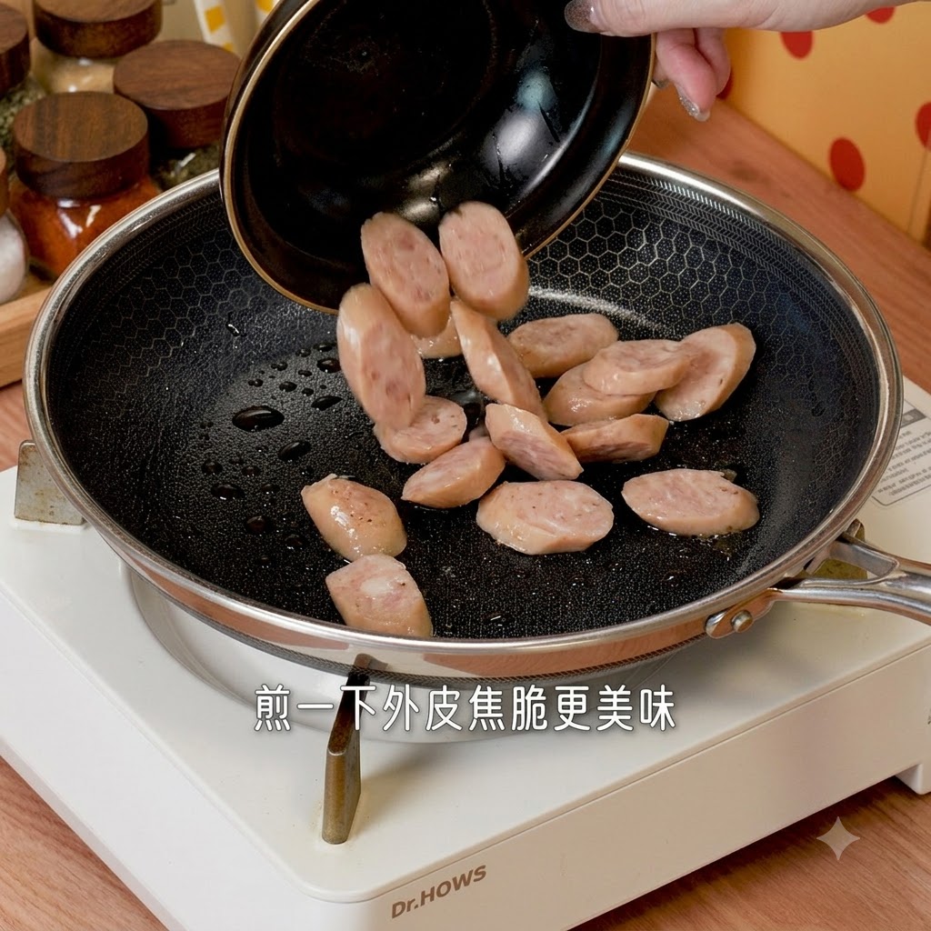Sausage slices being poured and stir-fried in a hot pan until crispy.